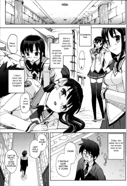 Page 110 of Idol Sister