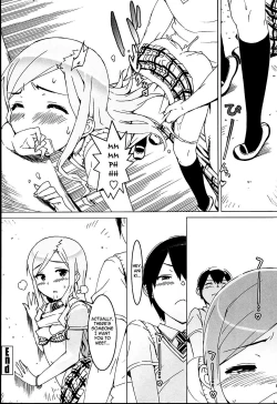 Page 23 of Idol Sister