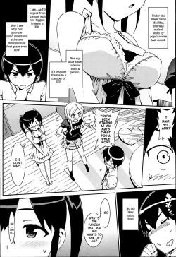 Page 26 of Idol Sister