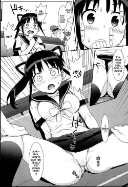 Page 49 of Idol Sister