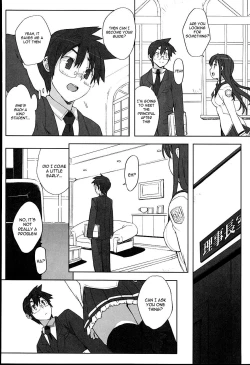 Page 95 of Idol Sister