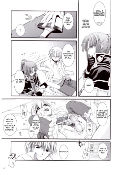 Page 7 of Rough Sketch 16