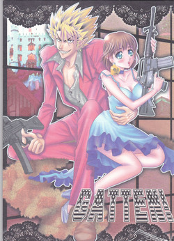 (C68) [Myuripyu (Shidako)] GATTEN! (Eyeshield 21)
