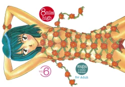 Page 1 of 8 miles high vol.6