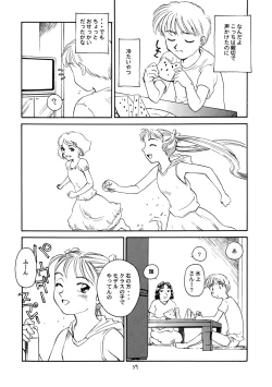 Page 60 of 8 miles high vol.6