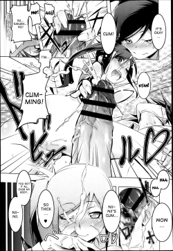 Page 5 of Imouto to Asobou | Hanging out with my little sister