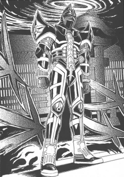 Page 55 of FIGHTERS GIGAMIX Vol.23