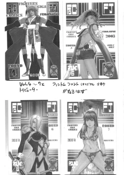 Page 64 of FIGHTERS GIGAMIX Vol.23