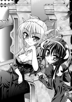 Page 6 of Ma ga Ochiru Yoru Demonic Imitator