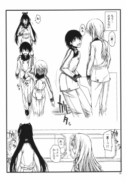 Page 13 of IF episode02