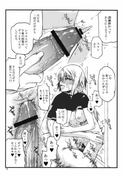 Page 18 of IF episode02