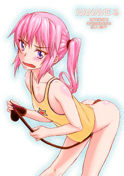 [Kyomu no Uta (Satou Toshio)] NANAVE ru (To LOVE-Ru) [Digital]