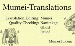 Page 5 of Condom no Susume! | An Encouragement To Using Condoms!