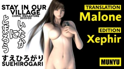 Page 21 of Inaka ni Tomarou! | Stay in our Village