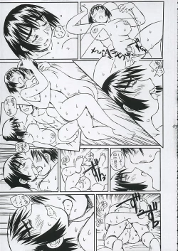 Page 44 of Fuuka-san to wa Kekkon wo Zentei ni Otsukiai Shitai!