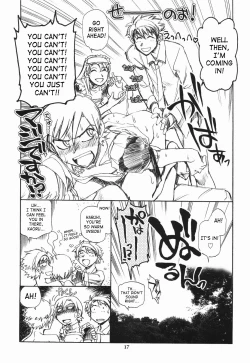 Page 16 of Fujioka Haruhi to Ecchi o shiyou. 03