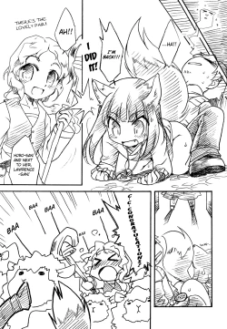 Page 15 of Ookami ga Koushinryou | Wolf is SpicyStrange Companions