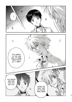 Page 14 of (Kimi to no Rendan) [Getsumen-Spiral (Mayama Satori)] ~Klavier 2~ (Neon Genesis Evangelion) [English]
