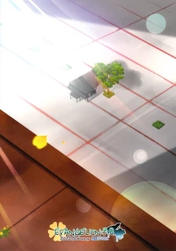 Page 26 of (Kimi to no Rendan) [Getsumen-Spiral (Mayama Satori)] ~Klavier 2~ (Neon Genesis Evangelion) [English]