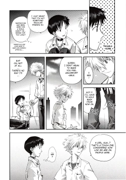 Page 7 of (Kimi to no Rendan) [Getsumen-Spiral (Mayama Satori)] ~Klavier 2~ (Neon Genesis Evangelion) [English]