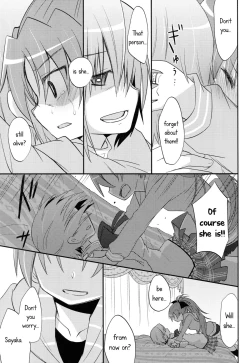 Page 28 of Our Courting War Front