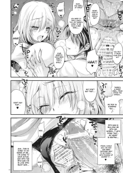 Page 7 of GARIGARI 48