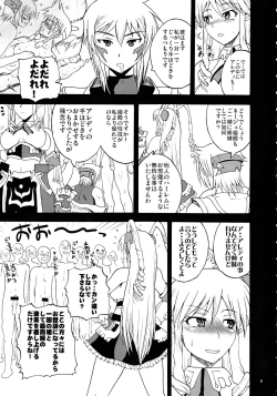 Page 4 of Brilliant taste