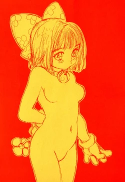 Page 30 of Dokkidokichurippu