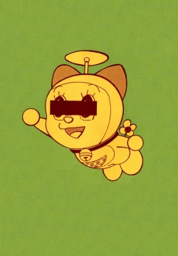 Page 31 of Dokkidokichurippu