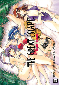 Download The Great Escape!