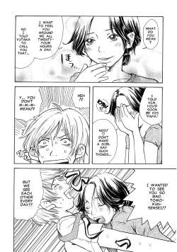 Page 10 of Hofu Michi