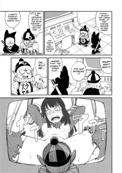 Page 25 of BETWEEN THE LINES