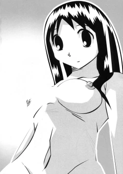 Page 22 of Husband Taiho2