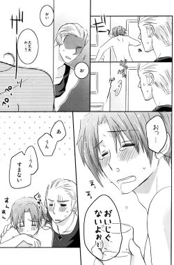 Page 27 of STAMP vol.6