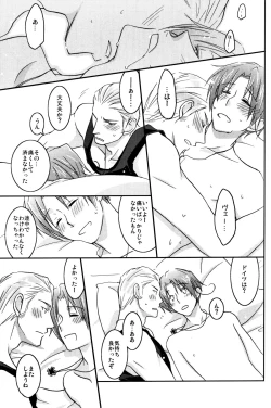 Page 37 of STAMP vol.6