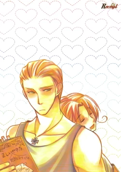 Page 47 of STAMP vol.6