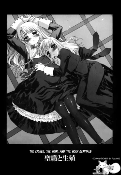 Page 4 of The Father, The Son, And The Holy Genitals