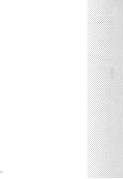 Page 19 of Momo ☆ Mikan