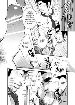 Page 17 of Shinnyuu Shain wa Dare no Mono? | Who Gets the New Hire?