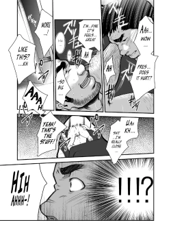 Page 20 of Shinnyuu Shain wa Dare no Mono? | Who Gets the New Hire?