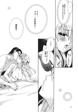 Page 16 of White Clover