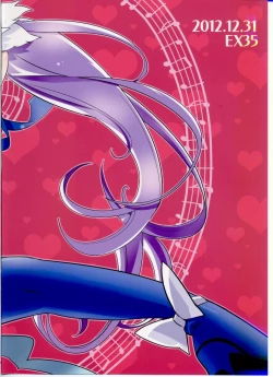 Page 24 of BEAT PINCH