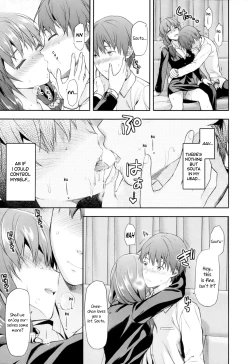 Page 11 of NO PLAN♥Play