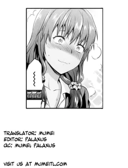 Page 21 of NO PLAN♥Play