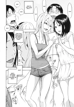 Page 6 of AV Shop no Yoru no Yume