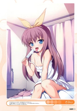 Page 9 of PETA! Vol. 02