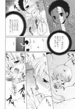 Page 68 of Koushoku Shounen no Susume 4