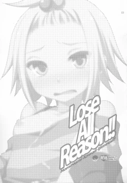 Page 2 of Lose All Reason!!