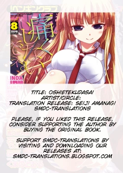 Page 21 of Oshiete Kudasai!