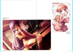 Page 4 of Canvas2 ～茜色のパレット～ ビジュアルファンブック